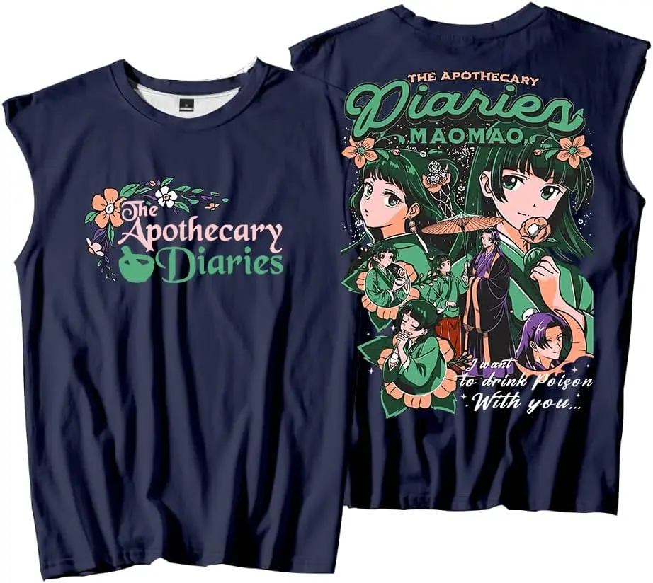 Knitted Vest Women - CosplayThe Apothecary Diaries Maomao Anime Tank