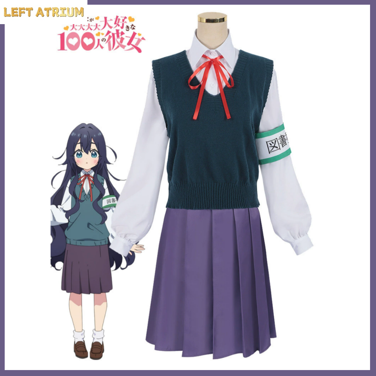 Anime The 100 Girlfriends Who  - Knitted Vest Women incelemesi ve fiyatı