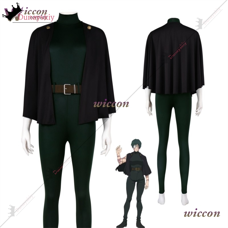 YiNuo*/2026 New Maki Zenin Cos - Knitted Vest Women incelemesi ve fiyatı