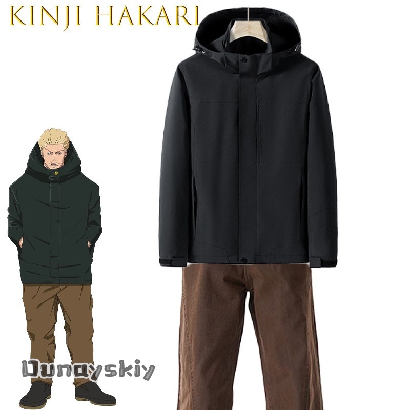 Yumekiri*Kinji Hakari Sorcerer - Knitted Vest Women incelemesi ve fiyatı