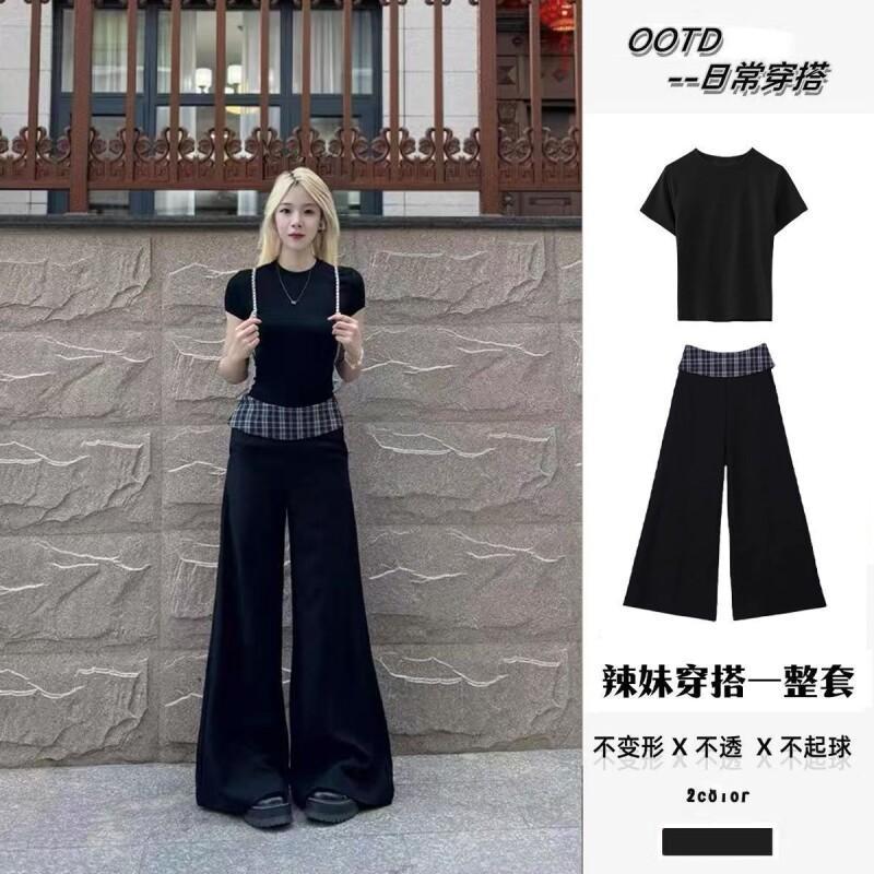 Women's Suit Fashion 2 Piece S - Women Top Fashion incelemesi ve fiyatı