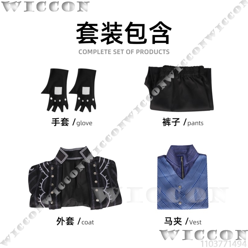 ‌‌‌‌‌‌‌‌‌The ghost cry Vergil  - Knitted Vest Women incelemesi ve fiyatı