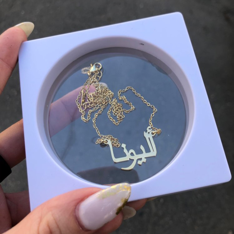 Custom Arabic Necklace Name Go - Women Fashion Uk incelemesi ve fiyatı