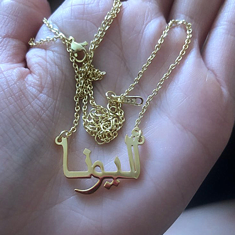 Custom Arabic Necklace Name Go - Women Fashion Uk incelemesi ve fiyatı