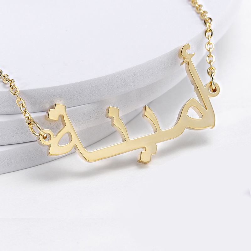 Custom Arabic Necklace Name Go - Women Fashion Uk incelemesi ve fiyatı