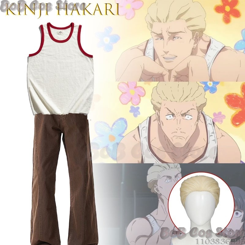 Kinji Hakari Sorcerer Battle S - Knitted Vest Women incelemesi ve fiyatı